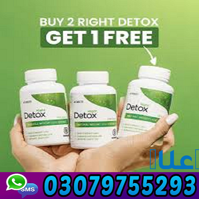 right detox In Rawalpindi 03079755293 ++